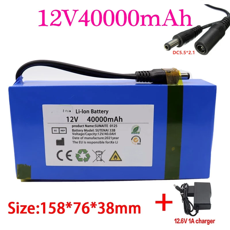 

100% новый портативный 12 в 40000 мАч литий-ионный аккумулятор DC 12,6 в 40 Ач батареи с европейской вилкой + 12.6в 1A зарядное устройство