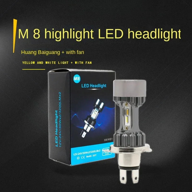 

M8 Lights Motorcycle Accessories H4 Led Lights Bike For Honda Harley Davidson Accessories Farol Auxiliar Para Motocicleta