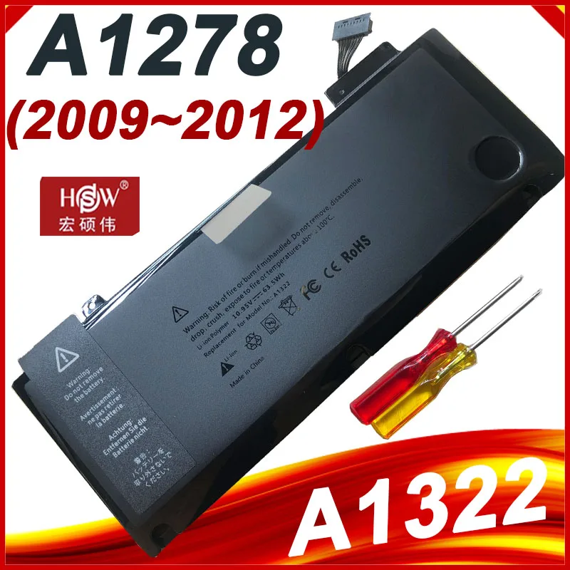 A1322 Battery for Apple Macbook Pro 13 inch A1278 Mid 2012 2010 2009 Early 2011,   free 2 pcs Screwdrivers