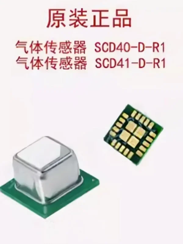 Новый оригинальный датчик углекислого газа Sheng Sirui CO2 SCD30 SCD40 SCD41