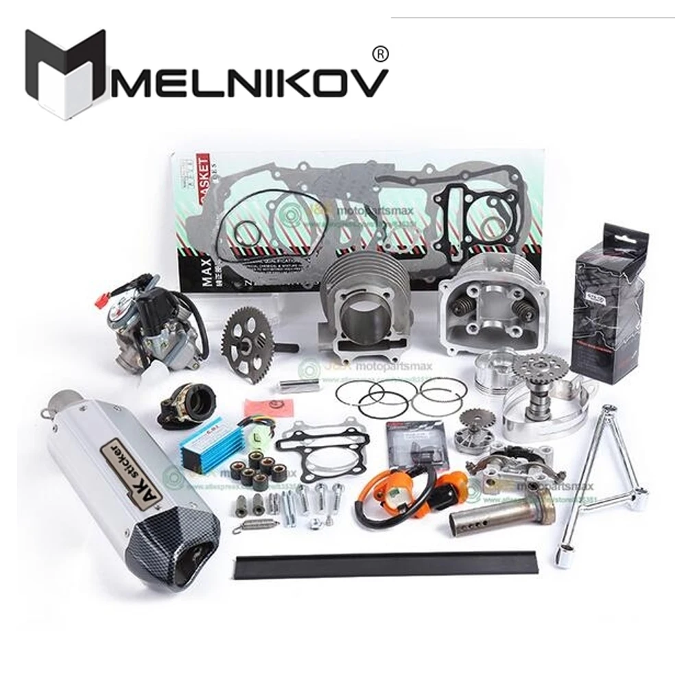 

GY6 125 30% куб. См обновление куб. См дополнительная мощность, гоночный Распредвал CDI глушитель выхлопных газов, масляный насос и шестерня