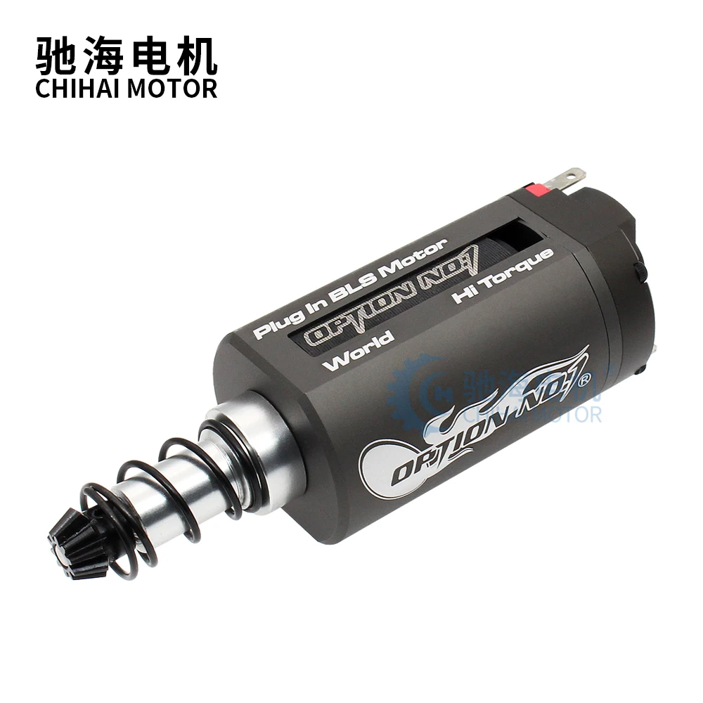 

Plug In BLS NO.1 Brushless Motor For AEG Modification Upgrade Water Gel Blaster