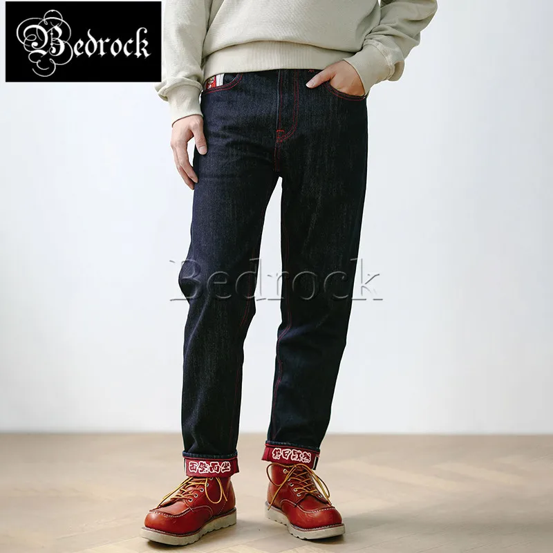 MBBCAR 14.5oz deep blue raw denim jeans men Chinese style one wash Hodhidharma print embroidered selvedge jean pencil pants 7410
