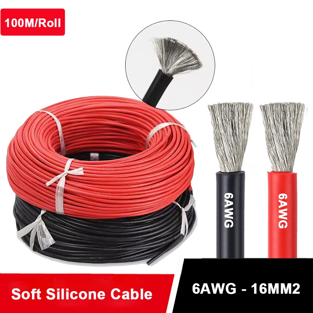 

100 м/рулон, 6awg термостойкий супер мягкий силиконовый кабель 16 мм2, оловянный медный провод для аккумулятора, инвертора, детской