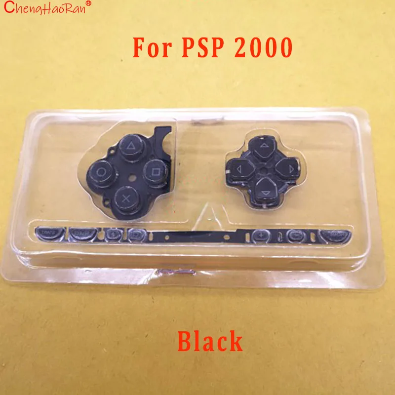 1 комплект для игровой консоли PSP 2000, сменные левые и правые кнопки, комплект D-pad, кнопки Select Start, клавиша громкости, ремонтная часть (art.: 3920cbcc3eb06) - 3920cbcc3eb06