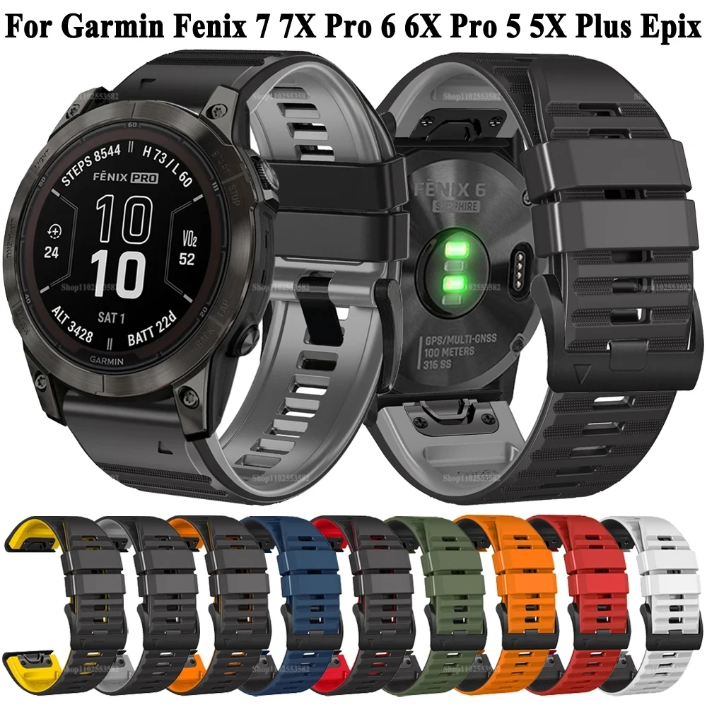 Фото Силиконовый ремешок для часов Garmin Fenix 5 5X 6X 7 7X Pro/Epix Pro/MARQ/Enduro 2, дизайн с металлической пряжкой QuickFit №3
