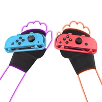 2pcs adjustable armband strap for switch joycon just dance bracelet wrist band armband for nintendo switch accessories
