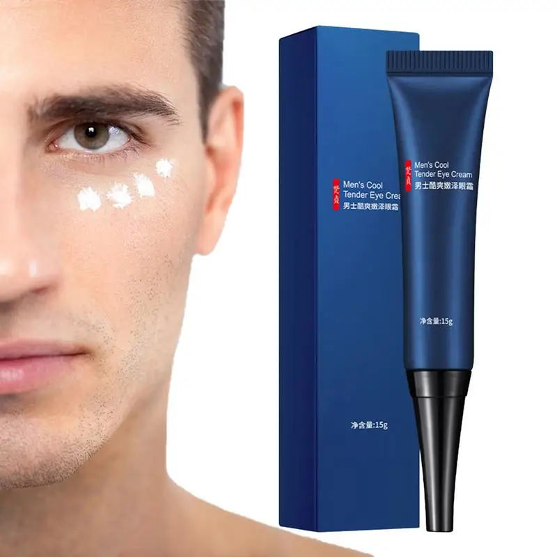 15g VEZE Eye Gel For Men Cool Tender Sodium Hyaluronate Eye Cream Fine Lines Improve Dark Circles Remove Puffiness For Men