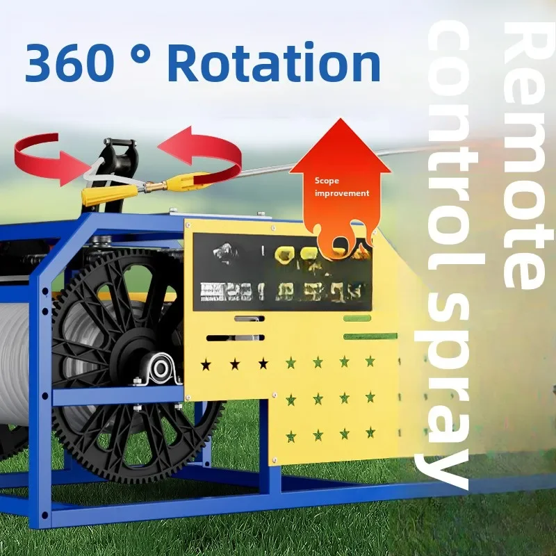 HLZ автоматический опрыскиватель пестицидов индукционная разрядная трубка 220 В
