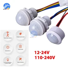 AC110-240V Automatic Sensor Light Switch LED PIR Infrared Motion Sensor Detection Mini LED Sensitive Night Light Indoor Outdoor