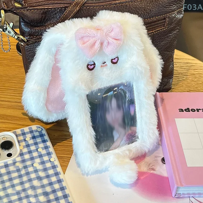 1 шт. плюшевый держатель для фотокарт милый мультяшный фотокарточек защита