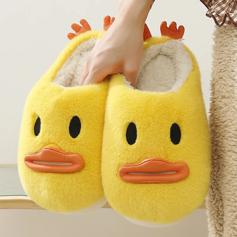 

Yellow Duck Fluffy Fur Slippers Women Winter Warm Cotton Plush Home Slippers Kawaii Flat Cute Animal Slides House Shoes Woman