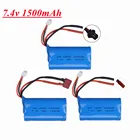Аккумулятор Lipo 7,4 В 1500 мАч 18650 для Q46 Wltoys 10428 1242812423 WPL MN99S D90 U12A S033g Q1 H101, аксессуары для радиоуправляемых лодок и автомобилей