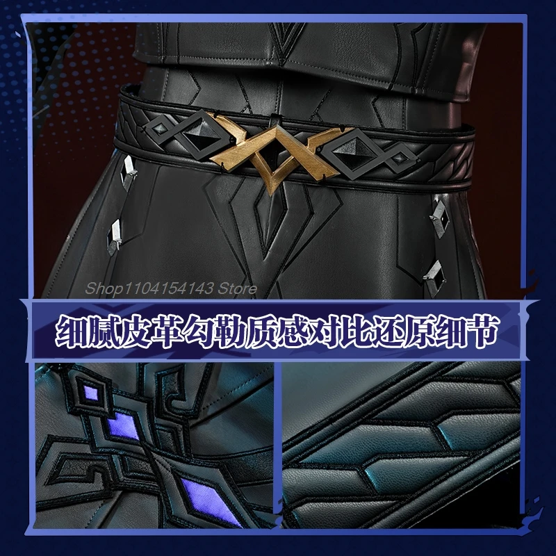 Capitano Cosplay Game Genshin Impact Costume Fatui Fashion Handsome Uniform Halloween Party Role Play Clothing S-XXL