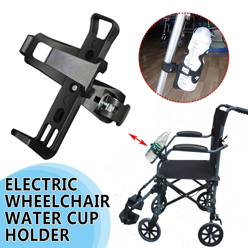 1 Pcs Universal Water Accessories & Parts Bottle, Drink And Cup Can Holder Stand For Wheelchair Car