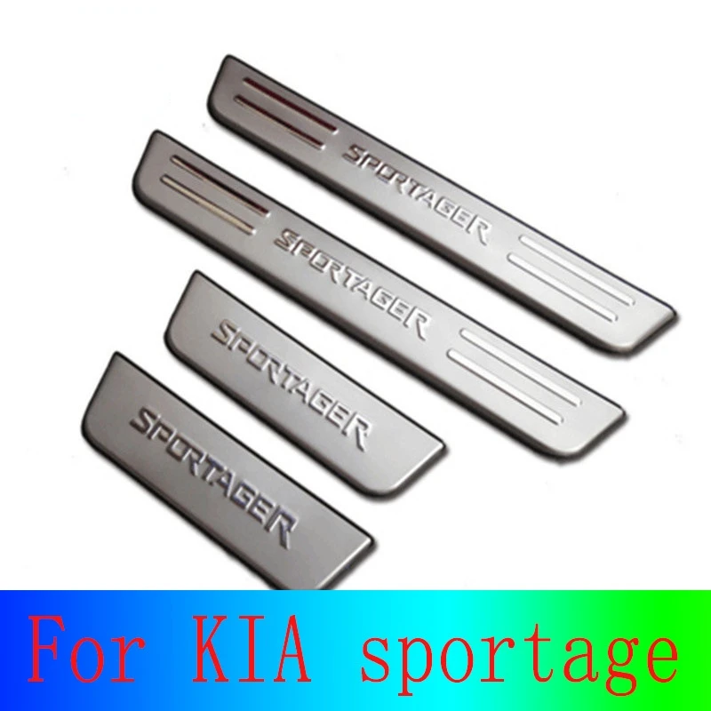 For KIA sportage 2011-2017  High-quality Stainless Steel Car Door Sills Scuff Plates Step Exterior Parts Decoration Accessories