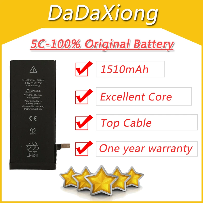 10 шт./лот отличная 1510 мАч основная Защитная плата 3,7 в нулевая циклическая батарея для IPhone 5C запасные части для ремонта 5C-AAA
