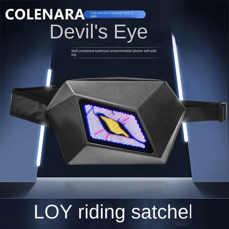 Рюкзак COLENARA мужской водонепроницаемый