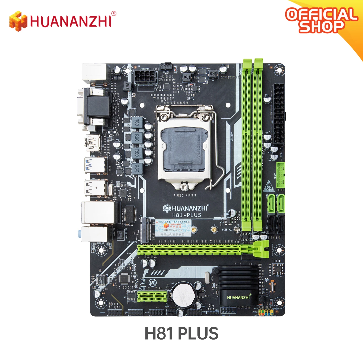

HUANANZHI H81 PLUS Motherboard LGA 1150 M.2 NVME Slot Support i3 i5 i7/Xeon E3 V3 Processor DDR3 RAM H81 PLUS Mainboard