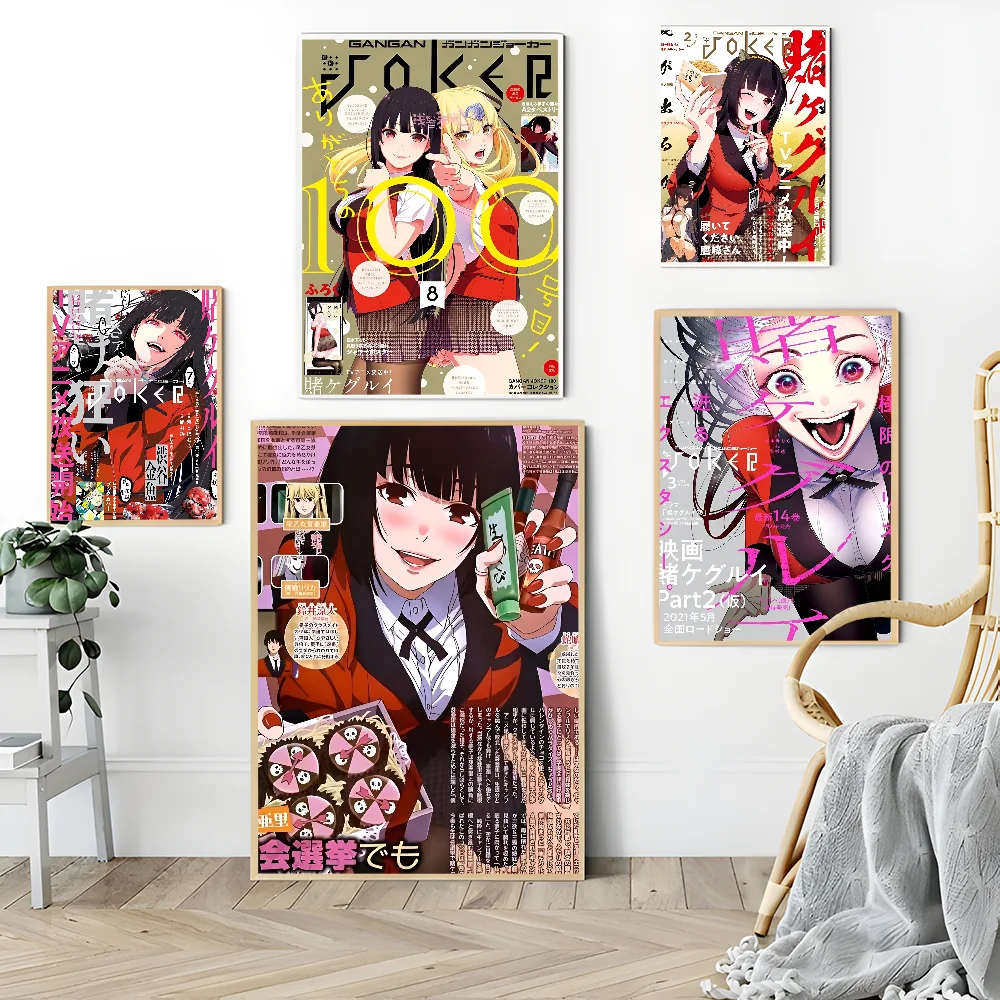 K-Kakegurui Y-Yumeko J-Jabami хорошего качества принты и плакаты фотообои для бара кофейного