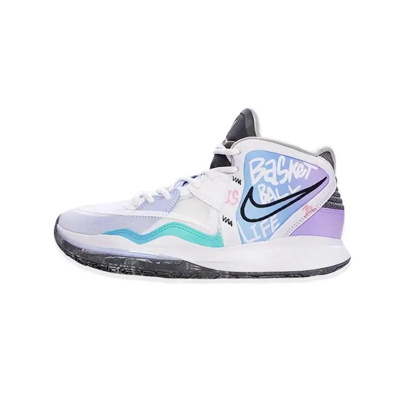 【Настроить】Nike Kyrie 8 Infinity Баскетбольные кроссовки Мужские DC9134-102