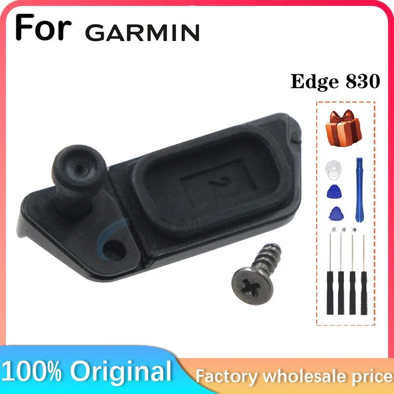 Для Garmin Edge 830 Bicycle Smart Touch GPS Yardstick Нижняя пылезащитная заглушка Резиновая крышка USB-порта с винтами Замена деталей (art.: 3920cb3b113db) - 3920cb3b113db