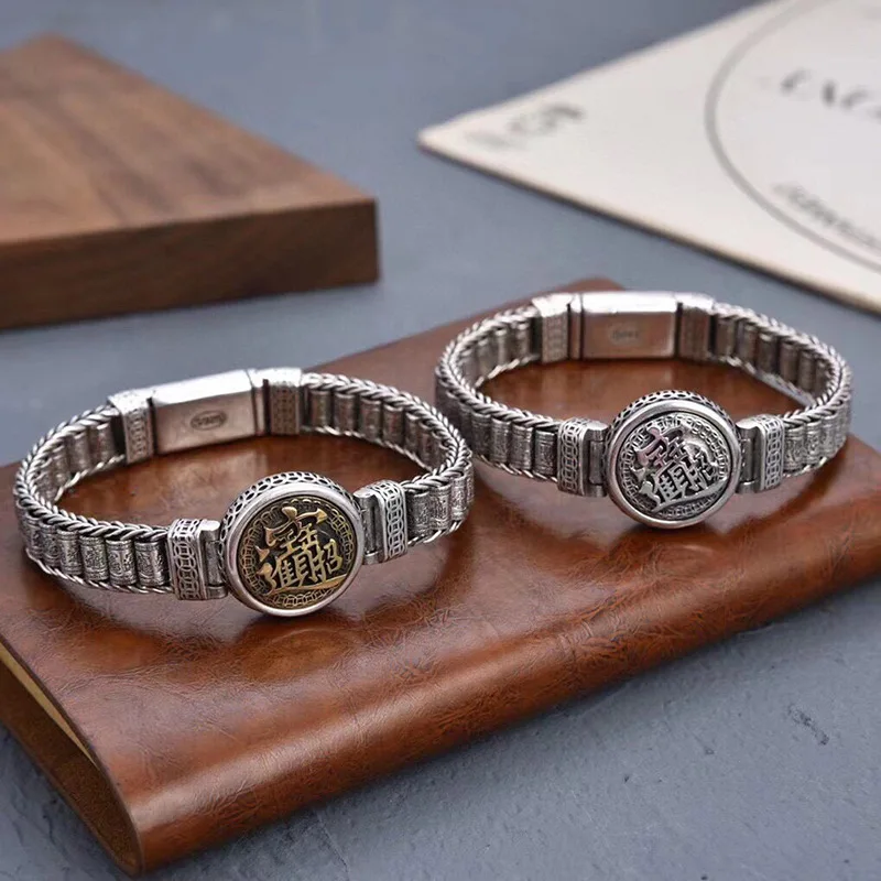 

S925 pure silver personality pure manual weaving style ancient hand rotating drum bead bracelet