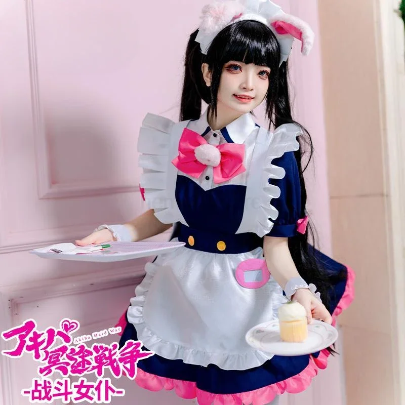 Фото Аниме Akiba Maid War Wahira Nagomi, косплей Wahira Nagomi/Mannen Ranko S-XL, платье горничной, женский костюм, костюм на Хэллоуин №3
