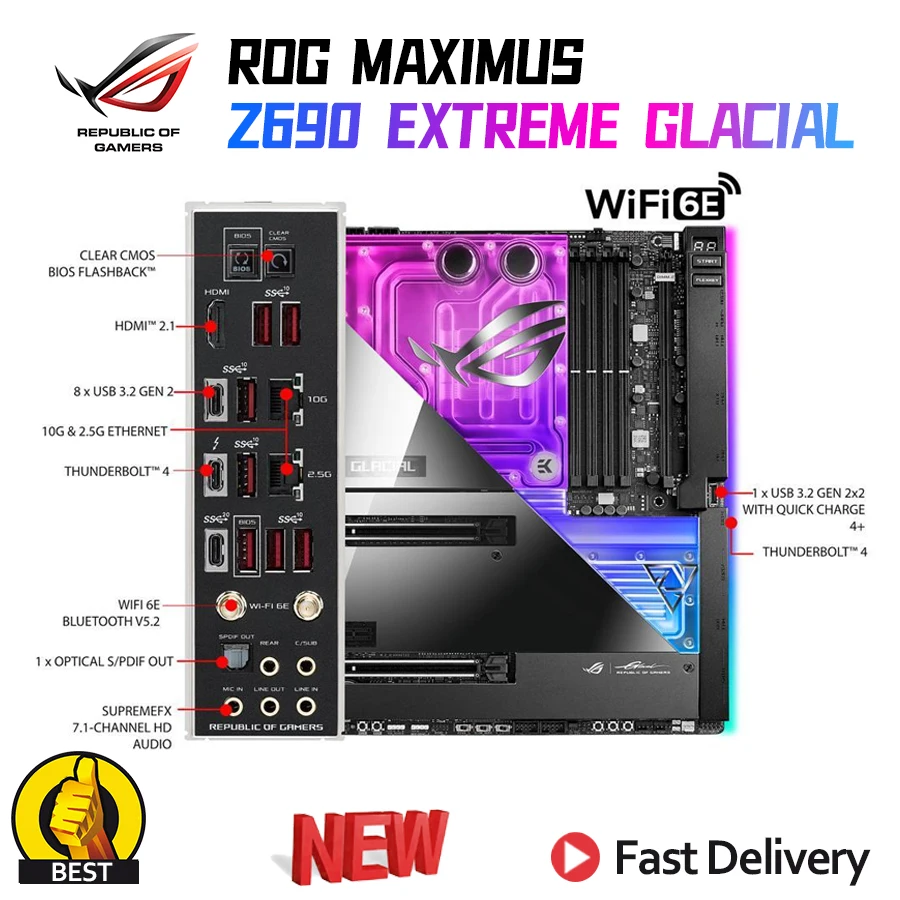 Рисунок 5 - Материнская плата LGA 1700 DDR5 ASUS ROG MAXIMUS Z690