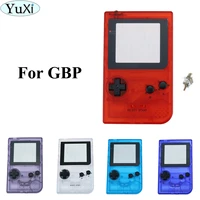 yuxi full housing case replacement shell for gameboy pocket for gbp shell w rubber pads buttons