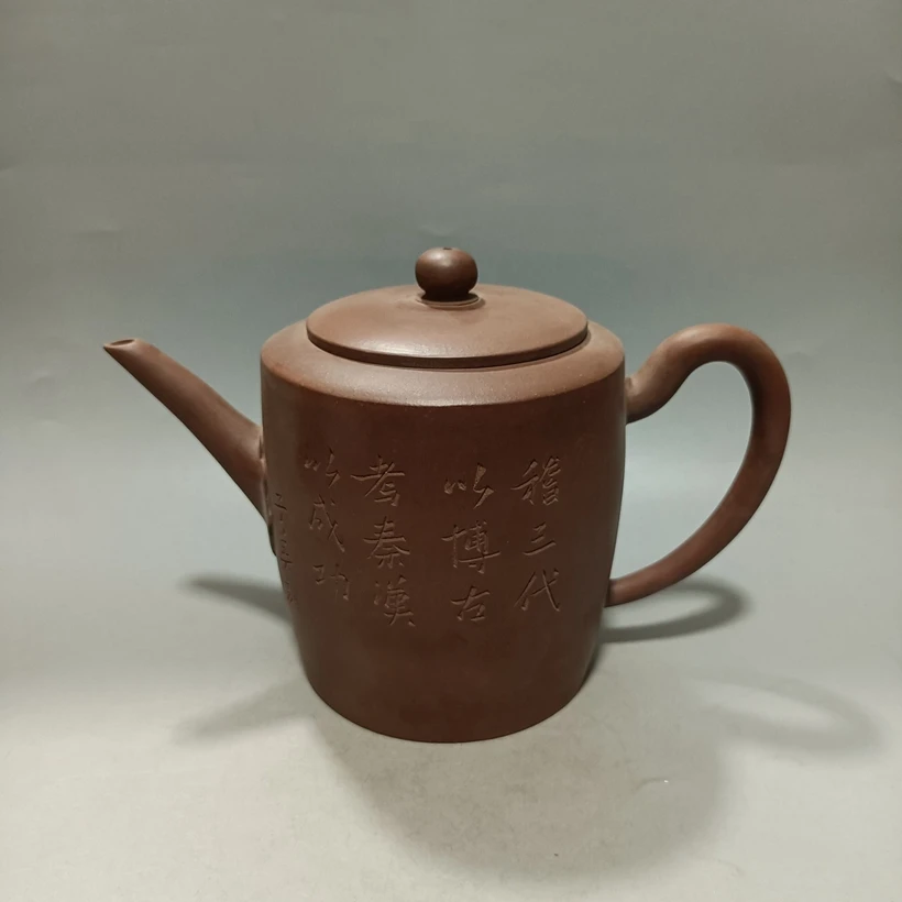 

Китайский исинский стеклянный чайник из фиолетовой глины Shao Maolin 860CC