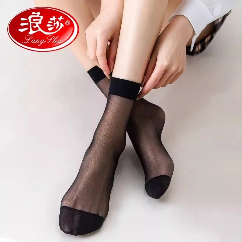 Шелковые чулки Langsha весенне-летние тонкие телесного цвета черные прочные