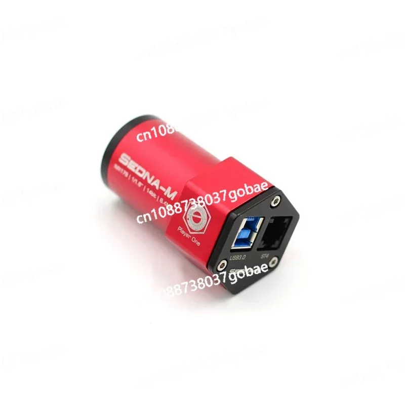 Монокамера Player One Sedna-USB 3.0 IMX178 по направляющей серии аксессуары для