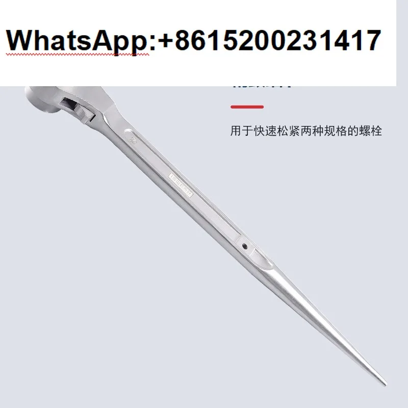 ISWEAR, нержавеющая сталь 304, заостренный хвостовой храповой ключ, двусторонняя втулка, шестигранный антикоррозийный магнит двойного назначения (art.: 3920d10220142) - 3920d10220142
