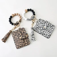 leopard print silicone handmade beads bracelet keychain ring with wallet for women key chain bracelet with tassel accessories