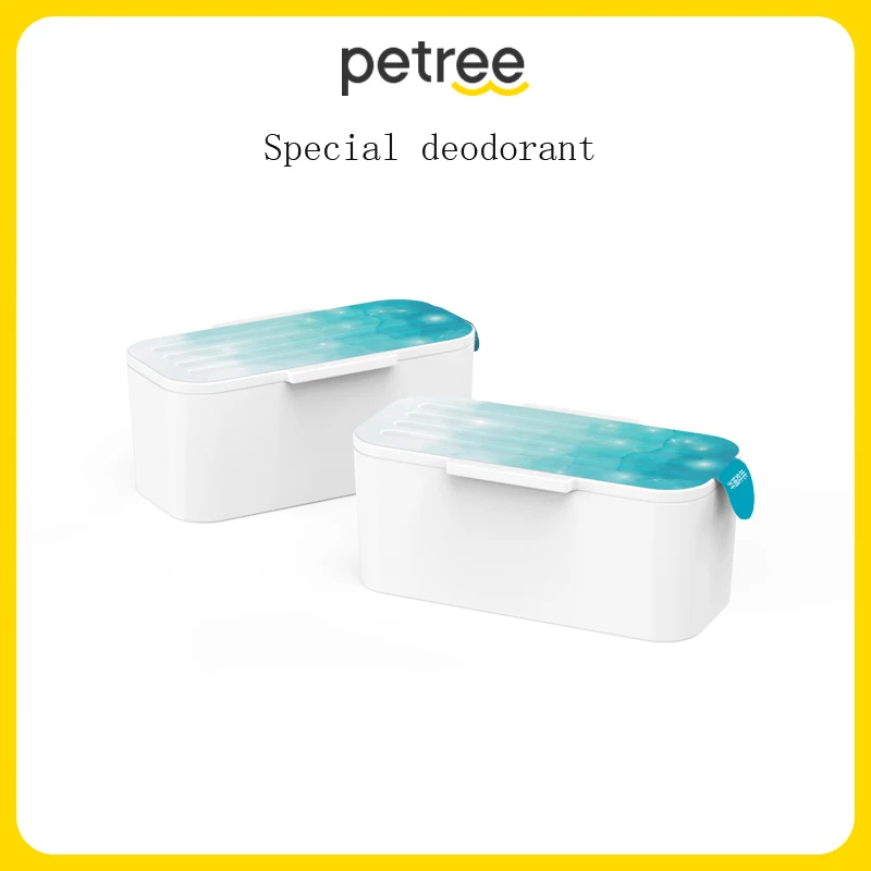 

Petree Automatic Cat Litter Box Special Deodorant Sterilizing and Deodorizing Box Natural Nontoxic Plant Essential Oil Deodorant