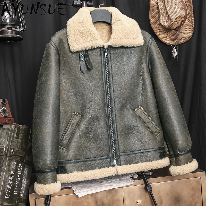 Рисунок 2 - Мужская зимняя куртка из овечьей шерсти