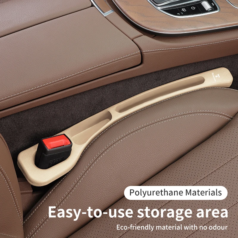 Органайзер для наполнителя зазора автомобильного сиденья заглушка бокового шва