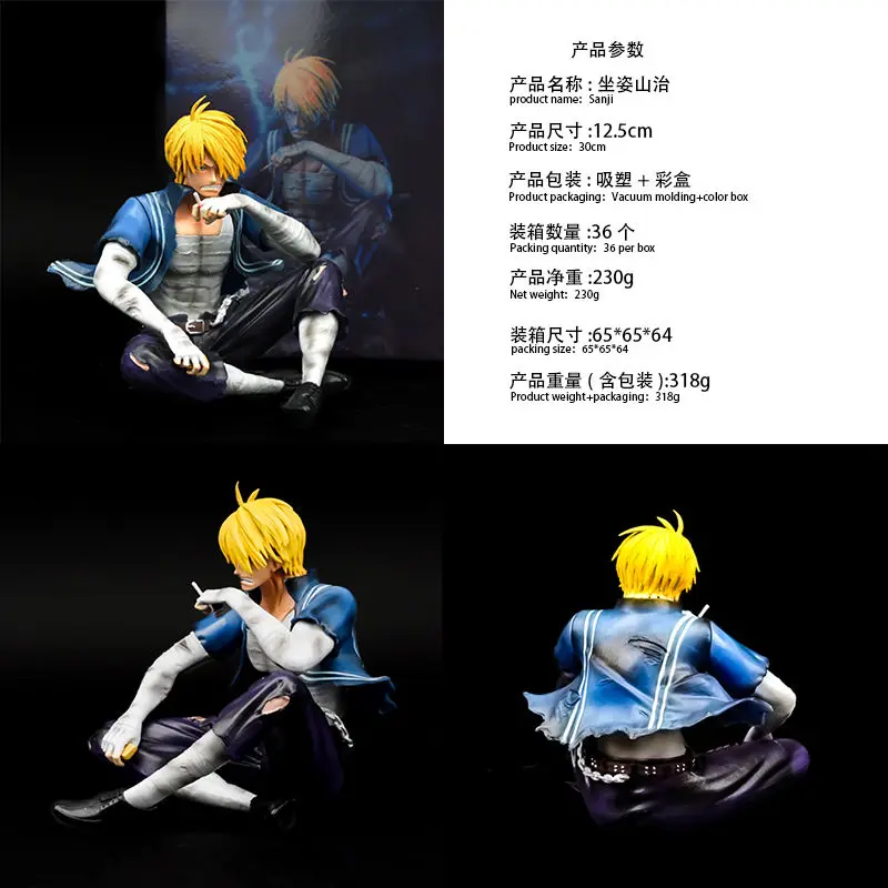 Bandai One Piece Санджи фигурка 12 5 см