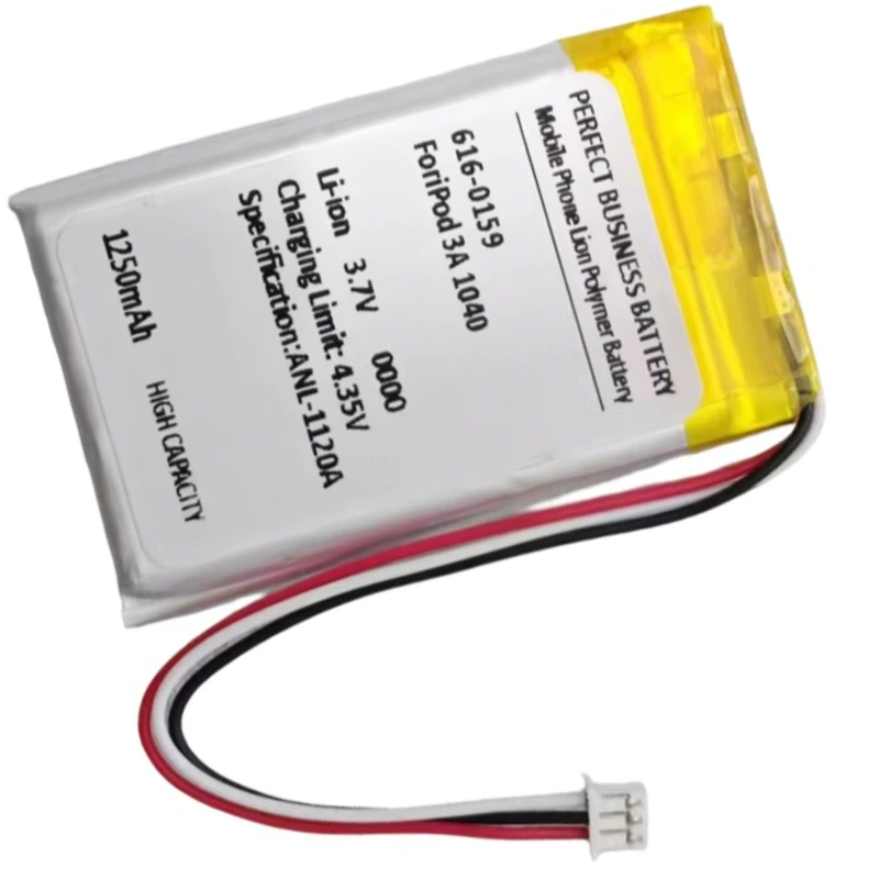 Фото Аккумулятор 616-0159 3.7V 1250mAh для Apple iPod 3 3G 3-го поколения A1040 MP3 MP4 №4