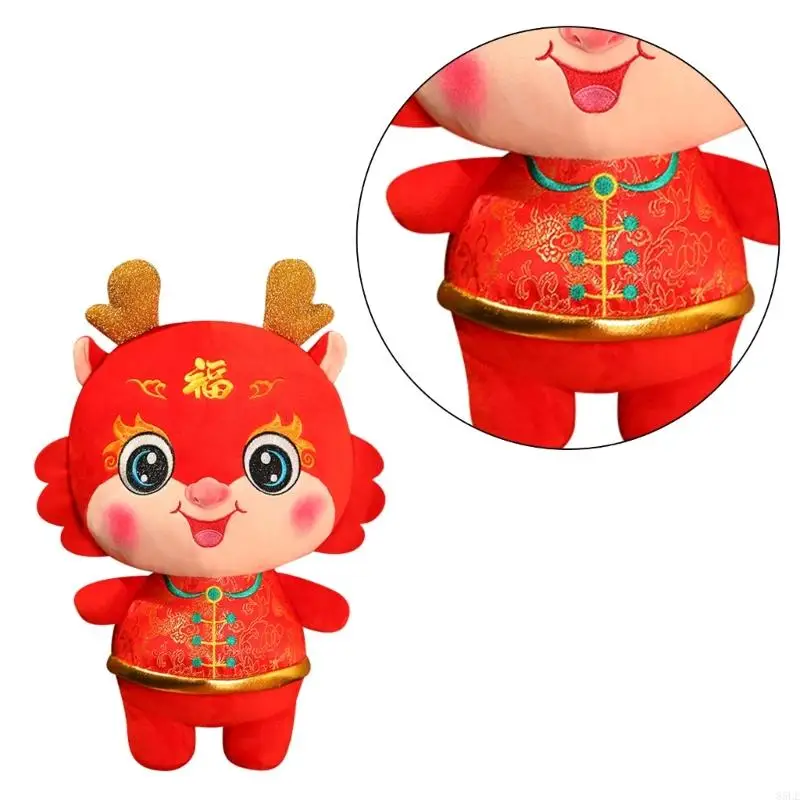 85LE Короткая плюшевая игрушка-дракон праздничная мягкая кукла-обнимашка