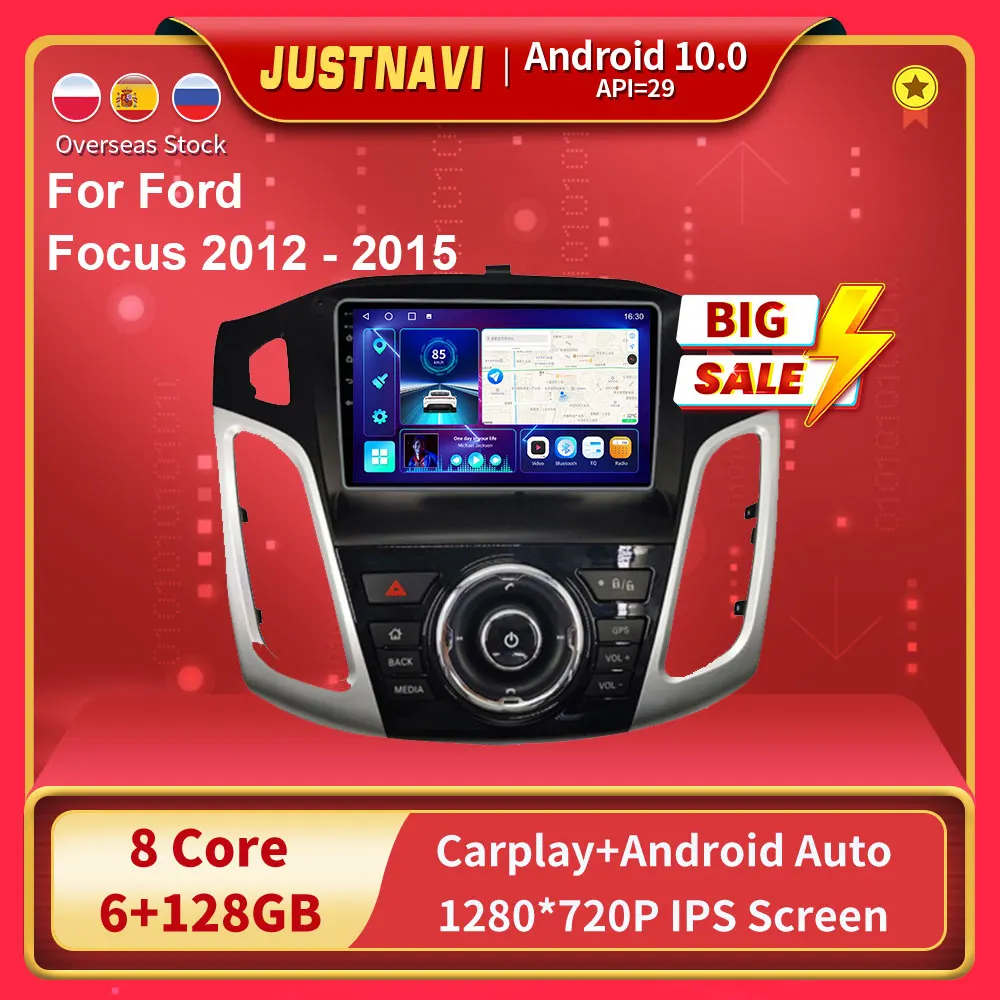 

Автомагнитола JUSTNAVI для Ford Focus 2012-2015, Android 10,0, 6G, GPS-навигация, 2 din, 4G, Wi-Fi, DSP, RDS, мультимедийный видеоплеер, DVD