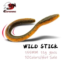 esfishing soft worm bait wild stick 150mm11g injected salts silicone pesca artificial fishing lure tackle for bass free shipping