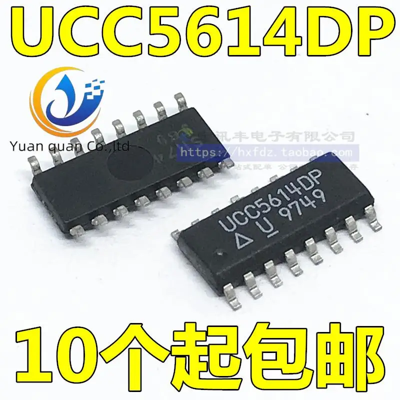 

Оригинальные новые модели UCC5614, 30 шт.