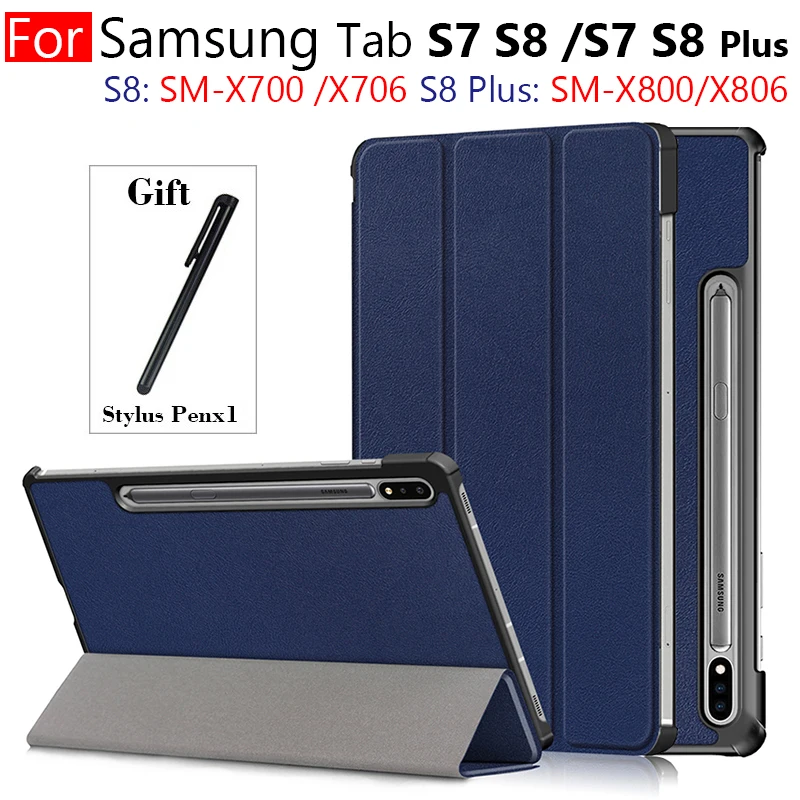 

Для планшета Samsung Galaxy Tab S7 SE 12,4 "2021 чехол SM-T730 T736 Tab S7 11" SM-T870 T875 S7 плюс T970 T975 раскладной стенд чехол для планшета