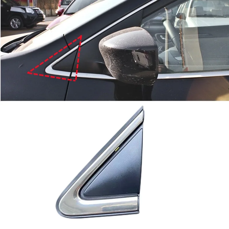

Apply to NISSAN SENTRA SYLPHY 2012-2018 Triangle trim panel of reversing mirror Mirror trim panel Reflector triangle