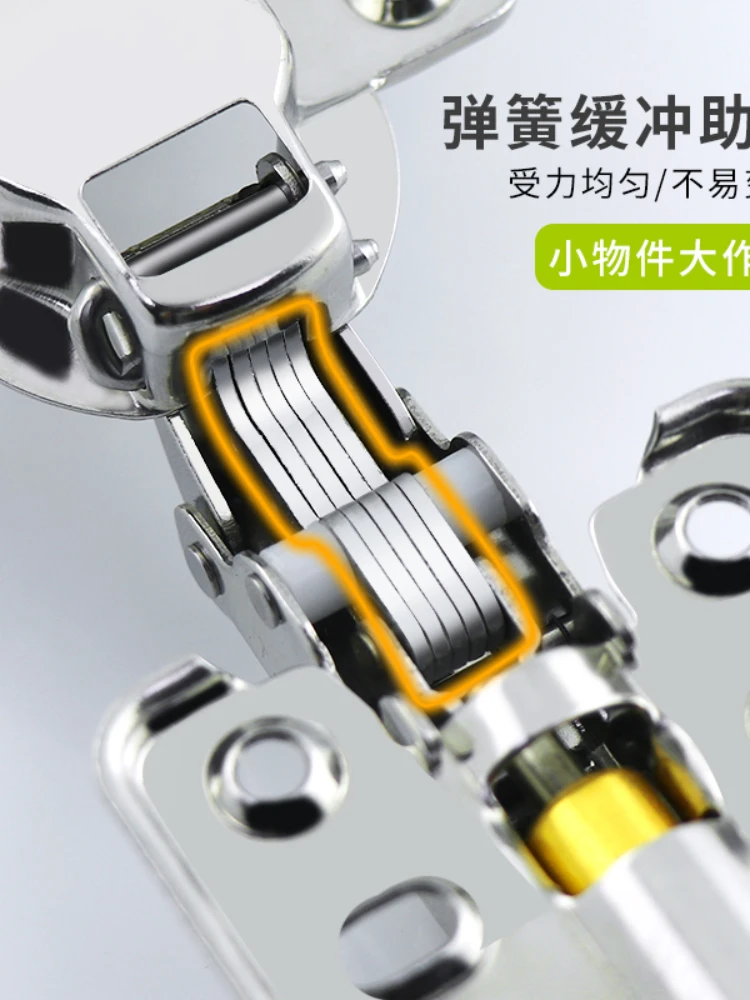 CRS Stainless Steel Hydraulic Damping Cushioned Hinged Cabinet Door In Airplane Pipe Hinge Spring Fittings Curved |