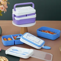 portable sealed lunch box 2 low grating child student adult bento box with fork leak proof microwave school office