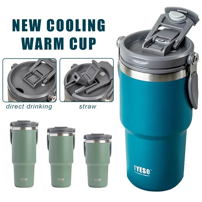 

600ML Tyeso Coffee Cup Car Travel Leak proof Stainless Steel Double Layer Insulation Water Mug Vacuum Flask Mugs Cup With Straw