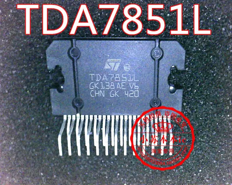 

TDA7851 TDA7851L ZIP25